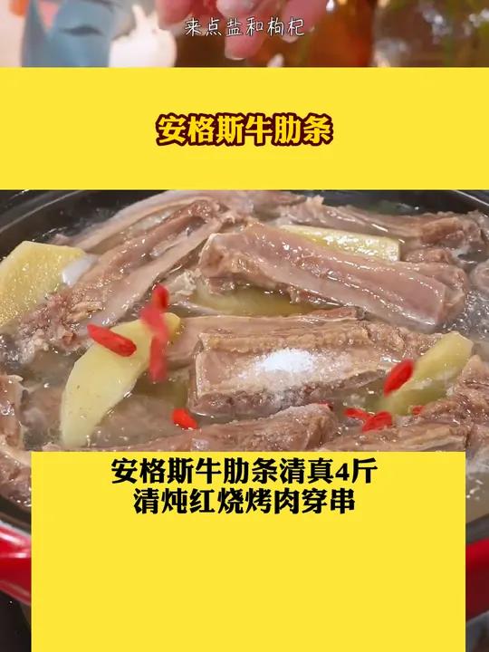 宁德霞浦黄鱼鲞咸香大黄鱼黄花鱼原产地好物推荐宁德霞浦黄鱼鲞小黄鱼R