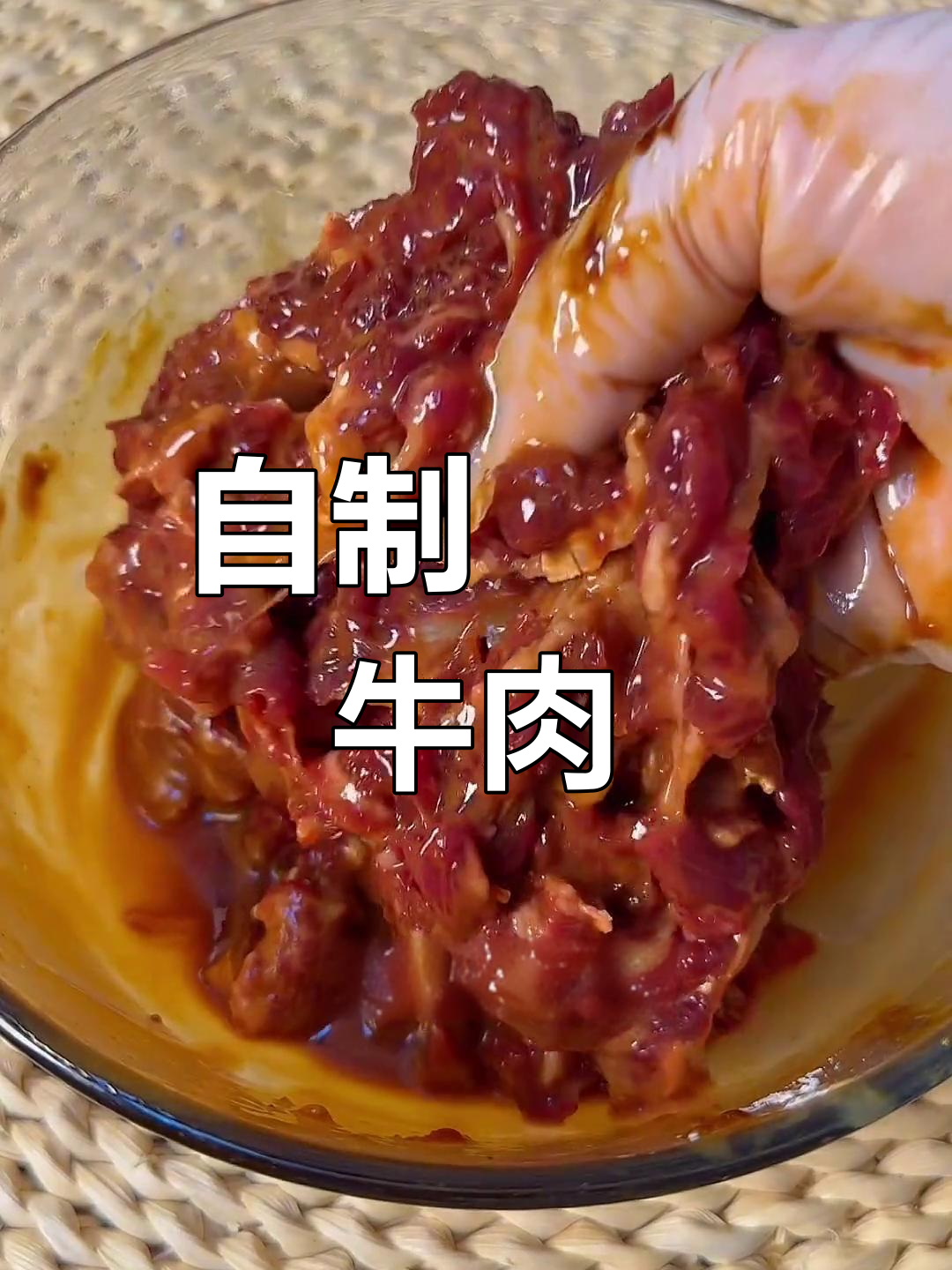 轻松做出啫啫牛肉煲,嫩滑美味在家享