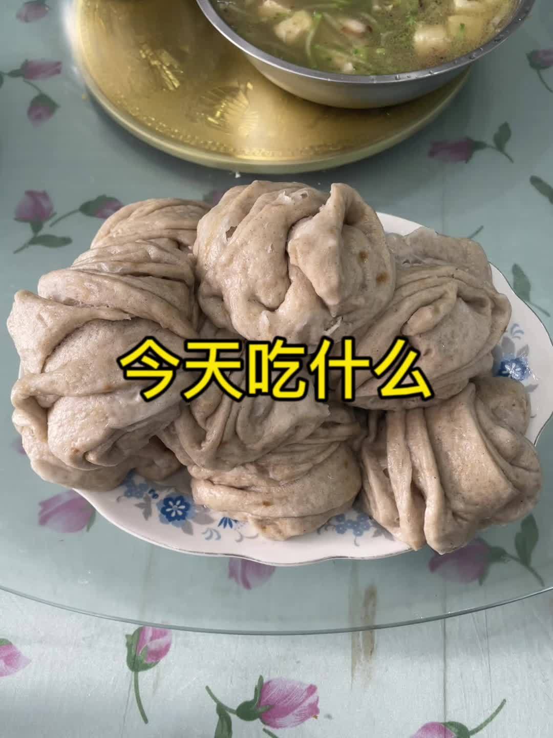 今日农场午餐黑全麦花卷 今日午餐 今天吃什么 午餐吃什么 家常便饭吃得香 记录真实生活