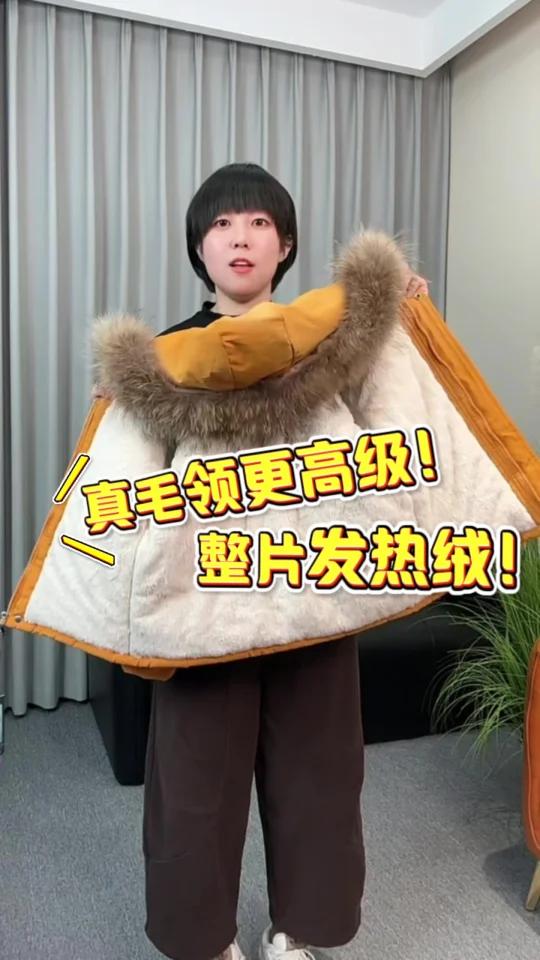 宝宝的这种冬日派克服一定要穿真毛领的！