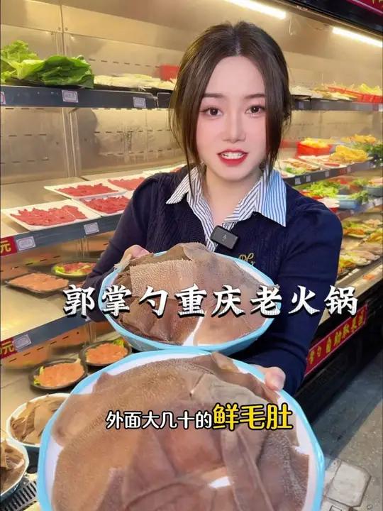 蔬菜 5块荤菜 10块真的不敢相信这是深圳的物价