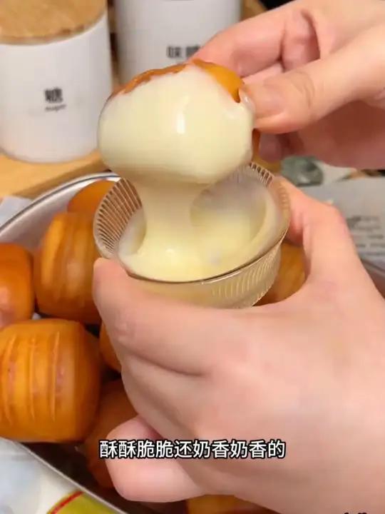 孩子每次去饭店都要点的黄金小馒头,自己在家两分钟就能吃上,配上自带的炼乳,奶香十足超级好吃