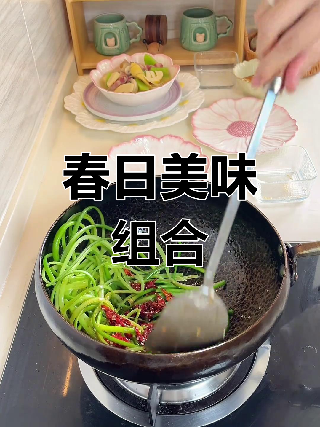 春季竹笋与咸肉搭配,鲜美无敌,赶紧试试吧!