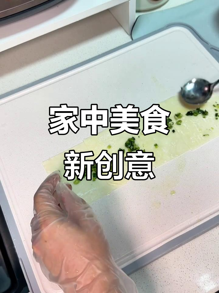 几分钟做出美味葱油饼和面片汤,馄饨皮也能变出新花样!