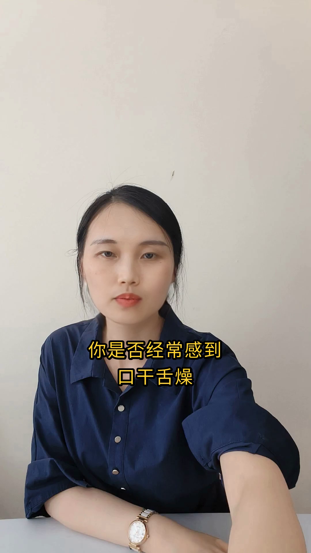 银耳大米粥的滋阴秘密