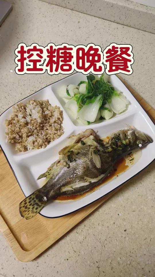 糖友晚餐～家常菜控糖糖友食谱打卡