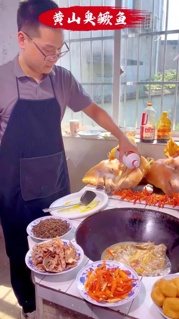 农村有句老话:长久的生意不骗人,聘任的生意不长久,只做春天老手艺的臭鳜鱼