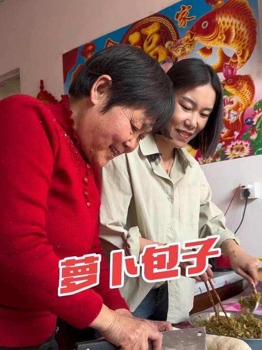 脂渣萝卜馅包子