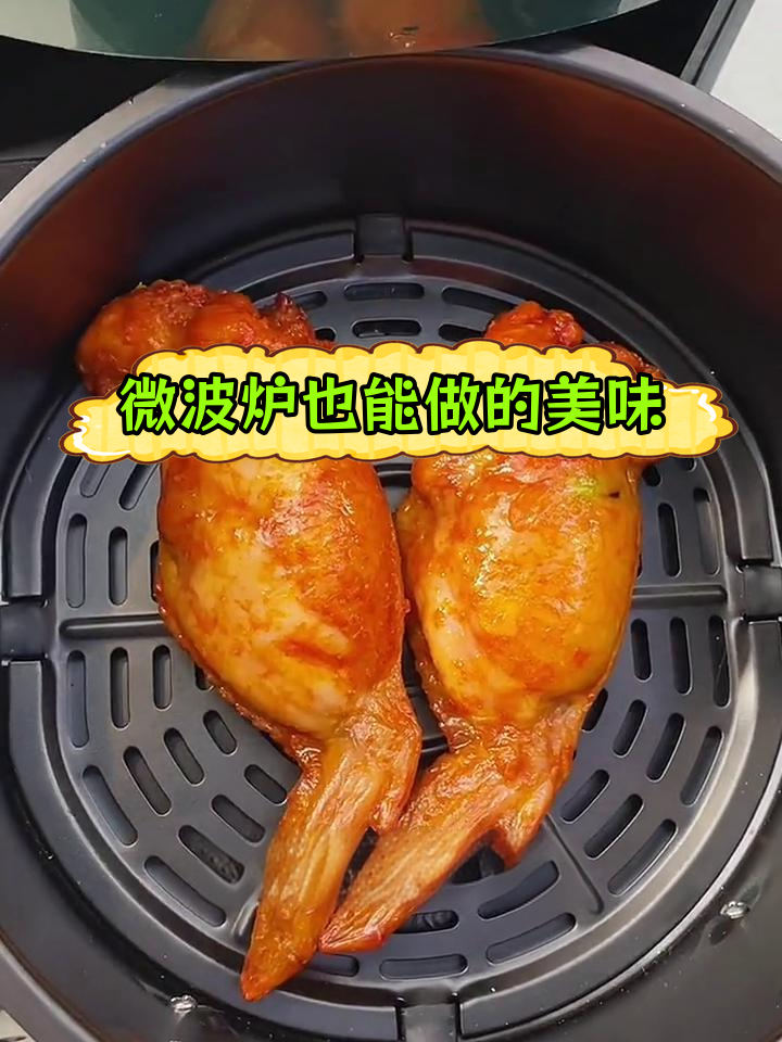 在家做夜市鸡翅包饭,皮脆肉嫩超香