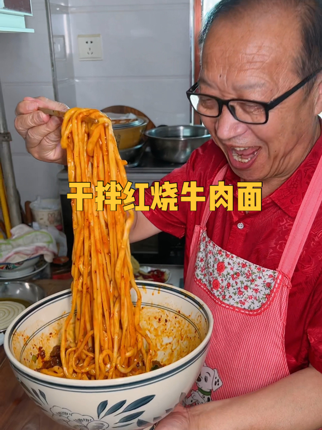 干拌红烧牛肉面做法