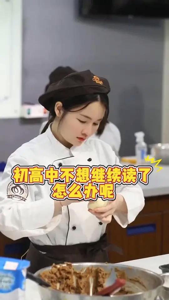 沈阳欧米奇烘焙学校,提供全面的烘焙培训,包括蛋糕、西点;面包等,实操教学,学费透明,是学习
