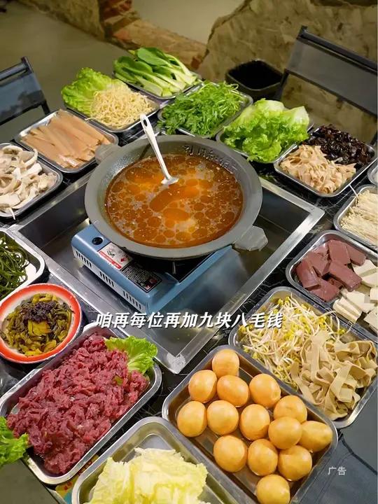性价比超高的石锅豆花鲜牛肉火锅,太适合晚上不想做饭带一家人去吃!阜阳 天儿冷吃点啥 性价比