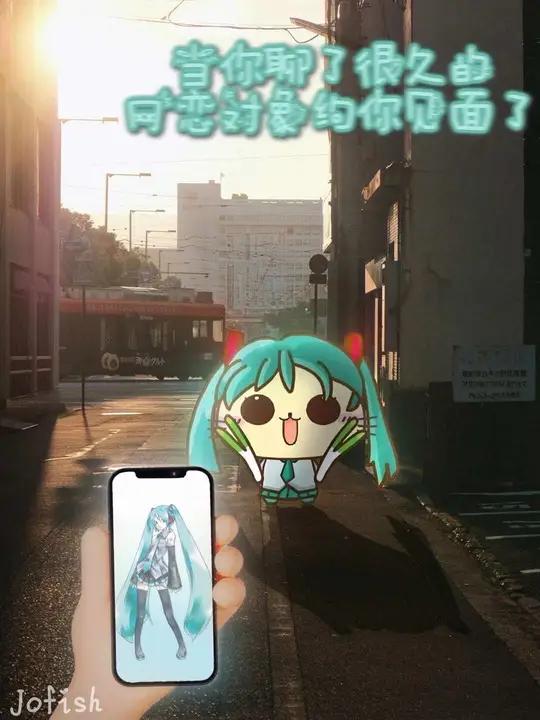虚拟偶像cc猫 初音未来cc猫表情包