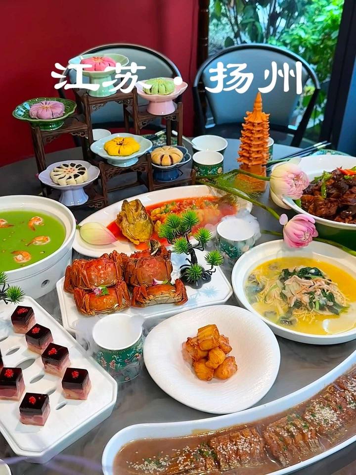 总要来一趟扬州吧……