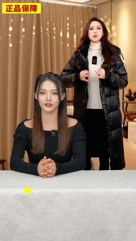 YAYA/鸭鸭女中长款冬季拼色加厚保暖休闲面包服-CBY90绒