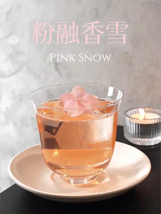 粉融香雪·中式特调 粉融香雪透轻纱