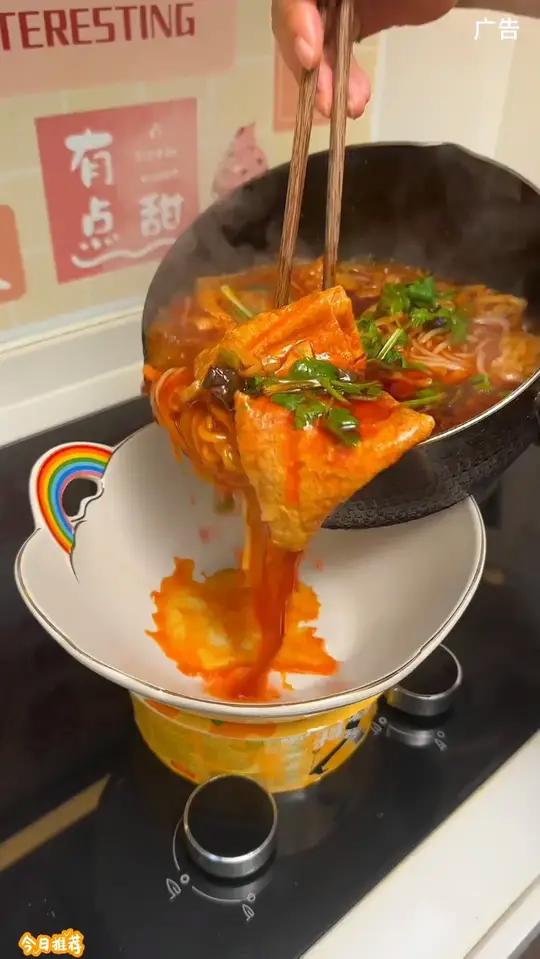 臭宝大片腐竹螺蛳粉大羊毛赶紧薅 太香啦 百吃不厌 巨好吃 超地道柳州螺蛳粉 这一碗真过瘾