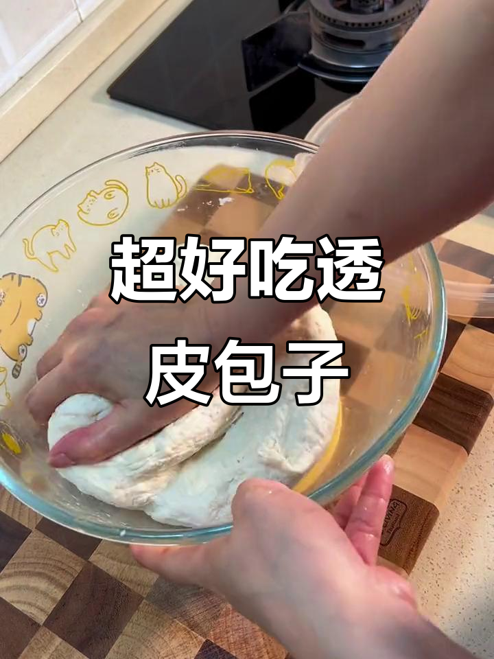 皮薄馅大,柳叶包做法揭秘!排骨玉米汤搭配更诱人