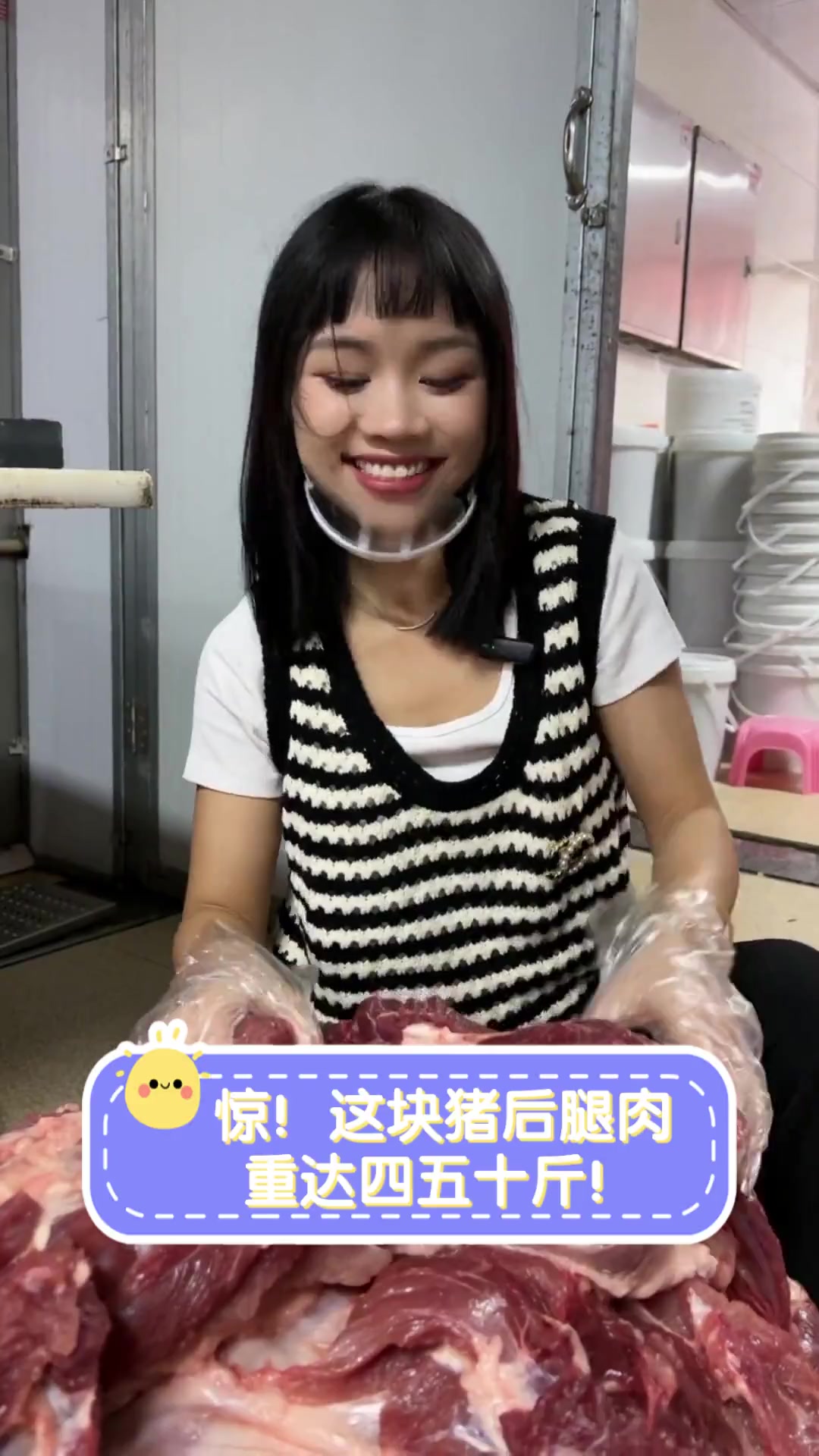 惊!这块猪后腿肉,重达四五十斤!
