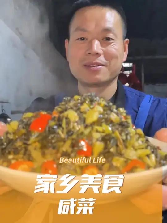 湖北大悟游子破防!这口炒腌菜,是刻在骨子里的家乡味 这碗炒腌菜,谁看了不咽口水撒 坛子里腌