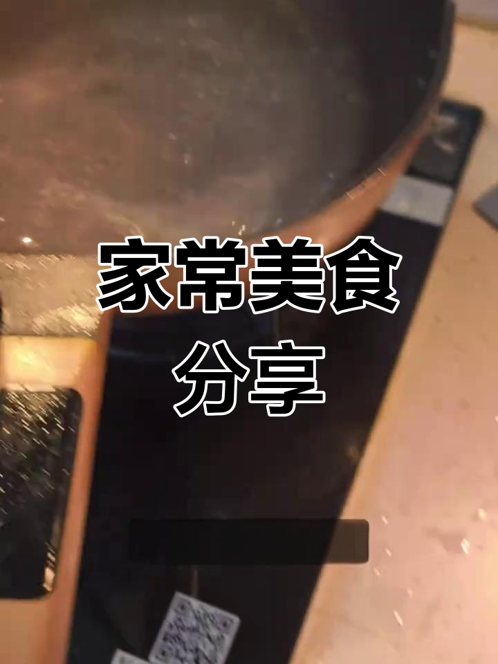 土豆小白菜汤,大虾煮闺女最爱!