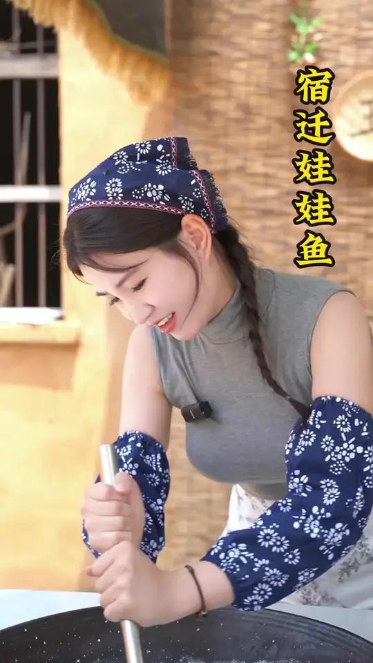 山珍海味吃腻了?快尝尝我做的宿迁娃娃鱼,再来口小酒吧!