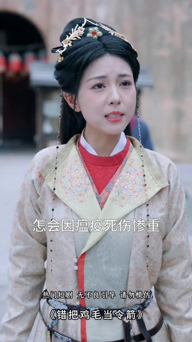 爆款剧情!免费追剧,从头到大结局,速来围观,每日持续更新!
