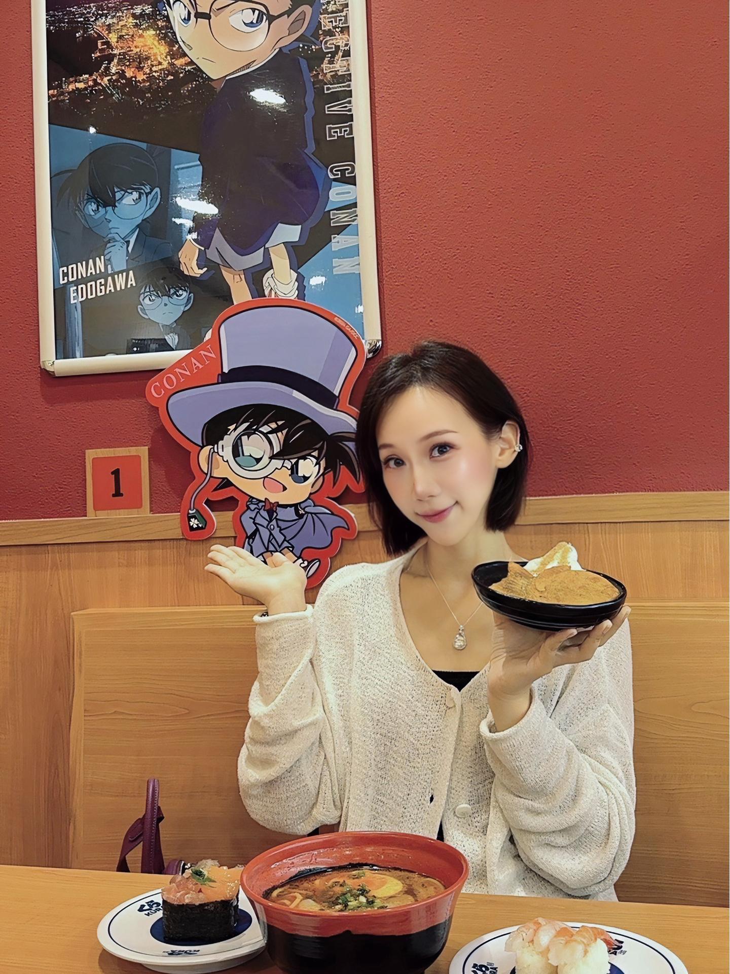 又是上海柯南寿司联动柯南迷们集合 抖音心动餐厅榜 会吃星人请集合 周末去哪儿 上海探店 名