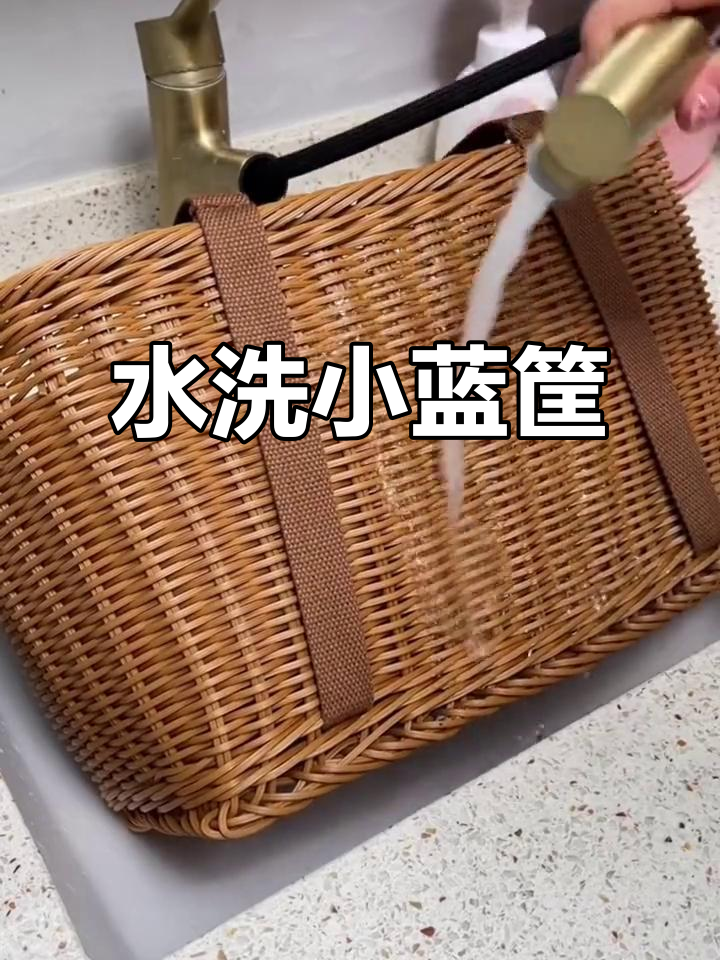 露营必备,大容量水洗篮子,买菜也超实用!