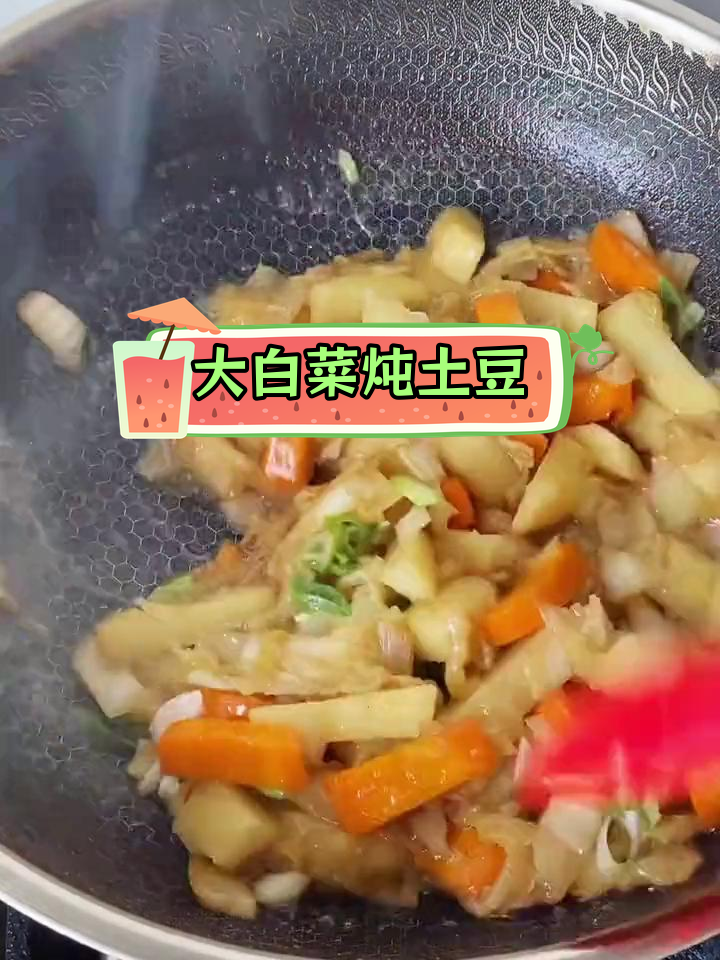 土豆大白菜炖法,东北家常美味