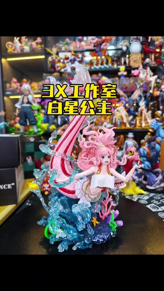 3X工作室白星公主 白星公主只是一个孩子 但是她还是漂亮 路飞的出现改变了白星 获得了向往