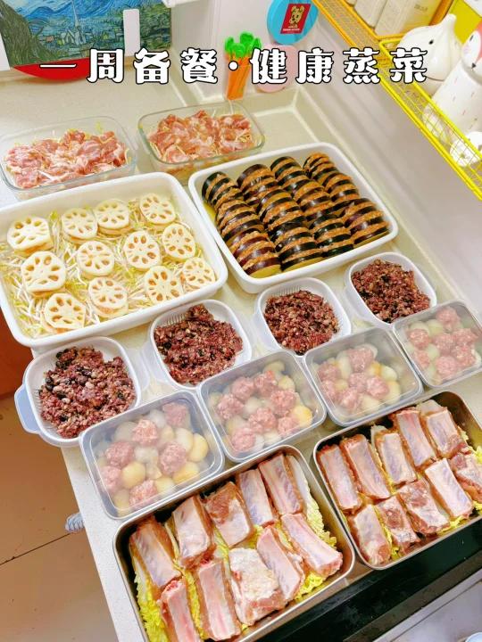 一周减脂蒸菜备餐|天热不想开火的都来学