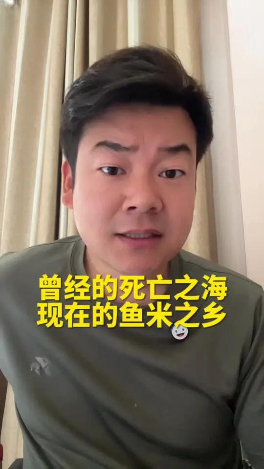 从“死亡之海”到“鱼米之乡”，中国在沙漠书写的不只是生命奇迹，更是未来世界农业的话语权
