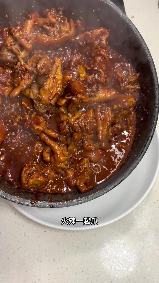 简直就是神仙的味道！超好吃的火辣猪蹄鸡爪！