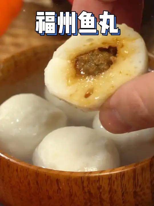 「海欣」灌汤福州鱼丸500g*3包/4包 每包约21-22颗