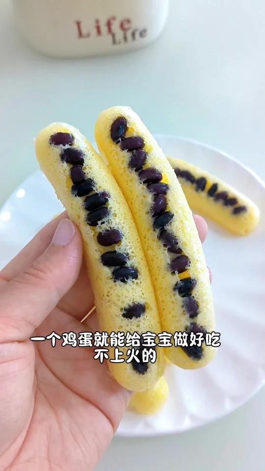 一个鸡蛋做红豆手指蒸蛋糕,香甜松软不上火