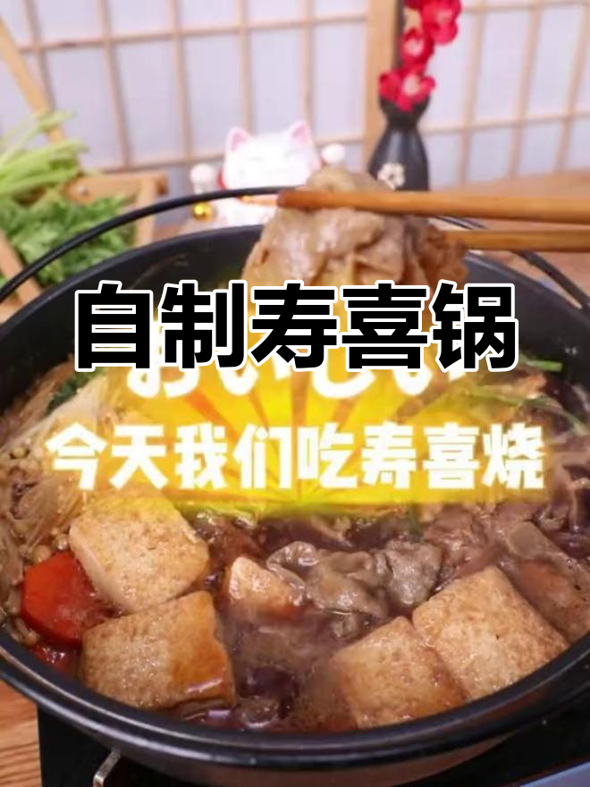 冬季必备糖水,红薯西米露做法