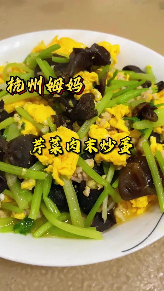 姆妈想得的创意菜,你们试试