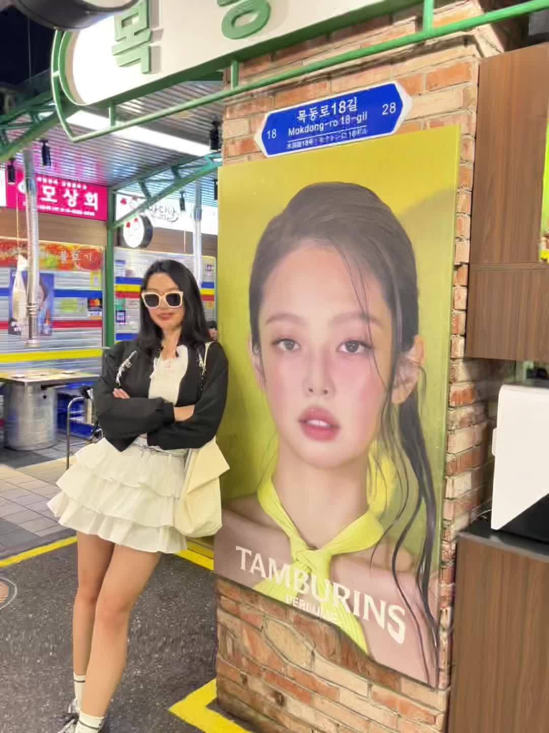 韩里韩气的我居然拍到了Jennie同款海报墙 沈阳探店 韩式烤肉 韩系拍照 Jennie同