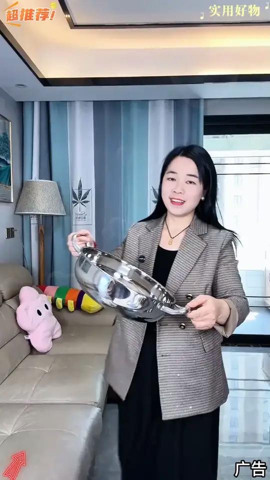 加大加厚的316不锈钢大汤锅！这个价到手太划算了