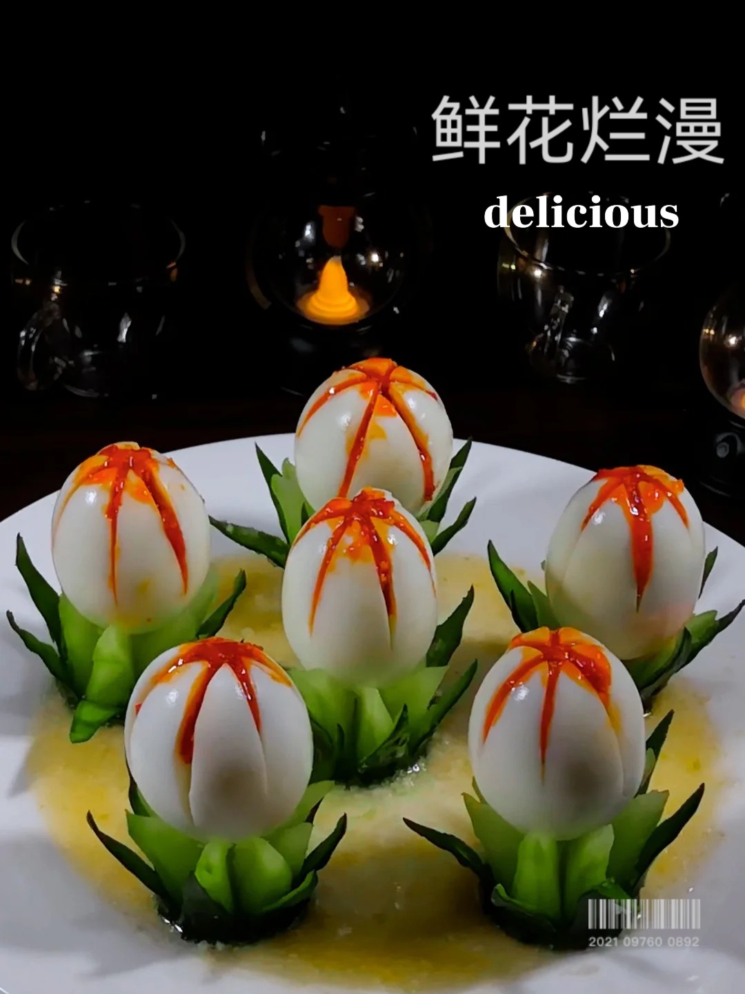 简单创意,菜品瞬间变得高大上!