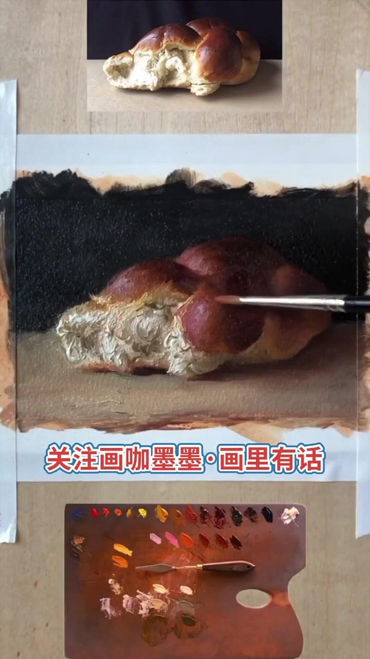 一个面包素描好不好看各位 艺术分享 央美三郎画室