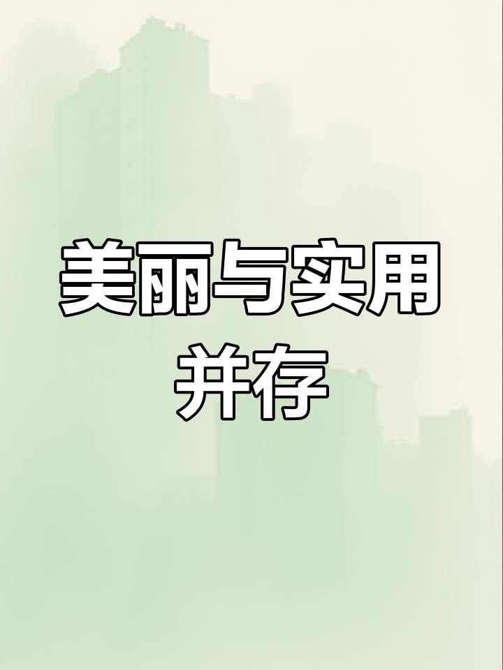金鱼花绽放,既美观又净化空气,室内养护轻松又有趣