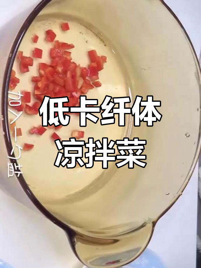 凉拌菠菜豆芽,低热量高纤维,减肥又美味
