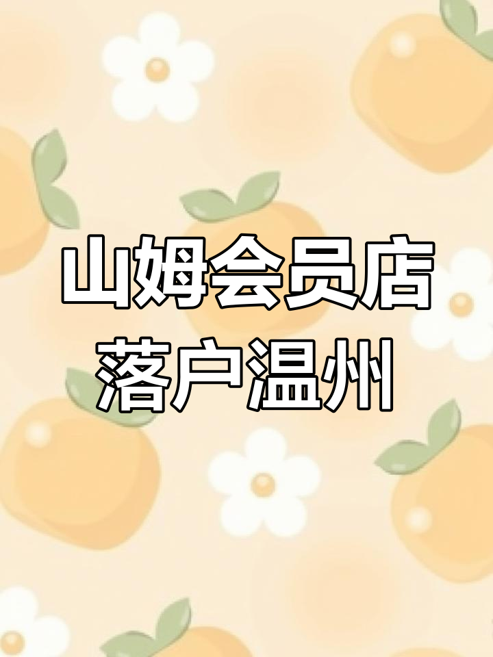 鱼缸清洁利器:高效食藻鱼类推荐