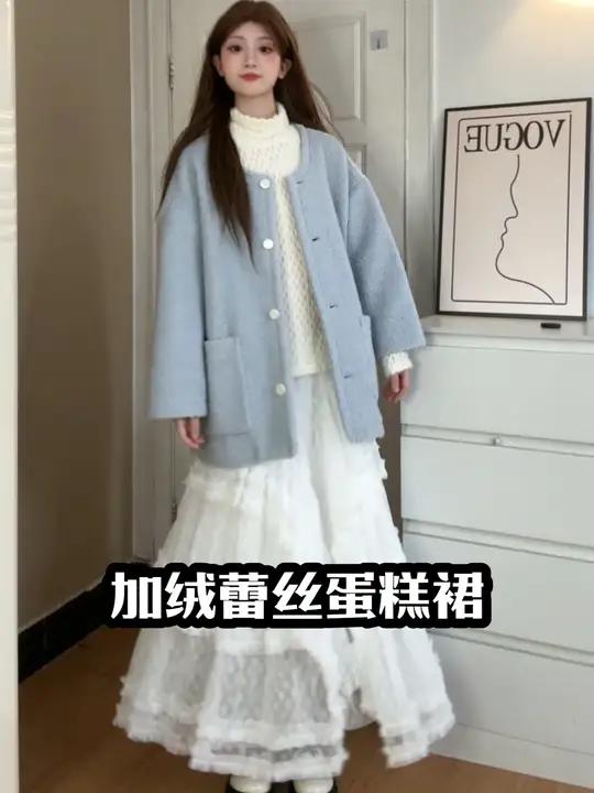 加绒加厚蕾丝蛋糕裙