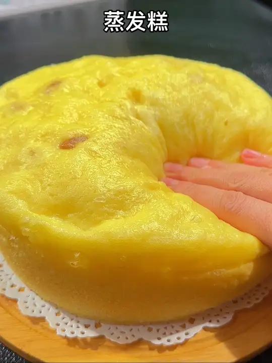 蒸发糕 两个鸡蛋一碗面做松软大发糕