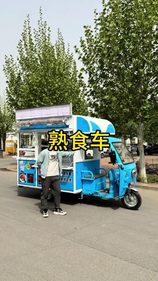 夏天到了可以做熟食、鸭货、小龙虾和捞汁小海鲜啦！一个人摆个小摊也挺好