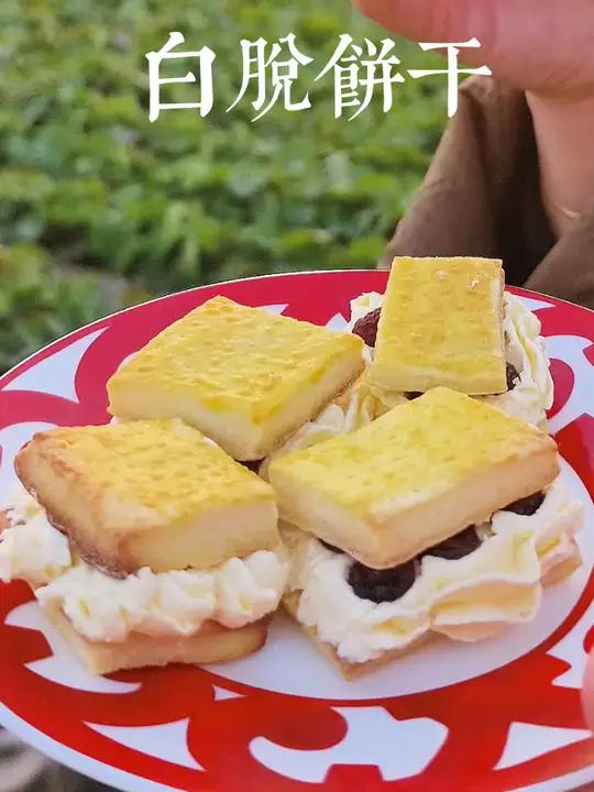 在上海农村享受五星级酒店上海花园饭店的下午茶,白脱饼干