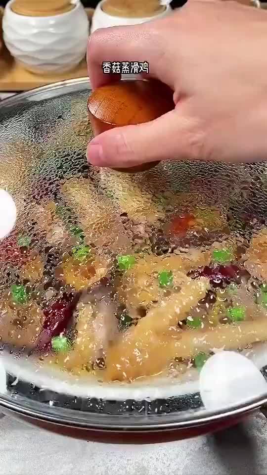 美食 两广人爱吃的香菇蒸滑鸡,做法简单,鲜香滑嫩~「馋嘴」「馋嘴」via